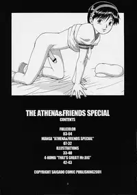 (C61) [Saigado] THE ATHENA & FRIENDS SPECIAL (King of Fighters)