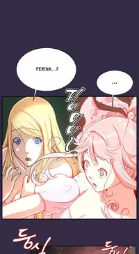 [Hong BanJang] Aharoo Ch.1-35 (English) (YoManga) (Ongoing)