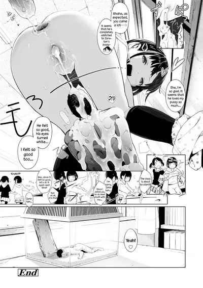 Tiny Titan Otokonoko Shi-kugakari