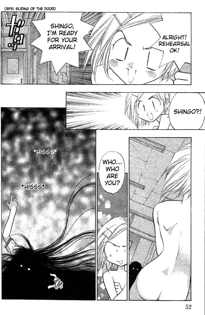 Girls Saurus V2 - CH7