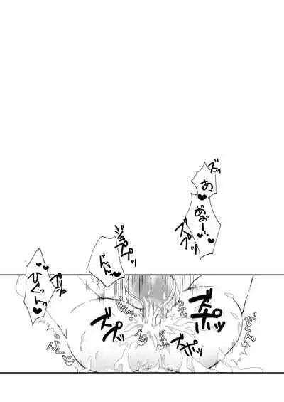 Shokushu Heya ni Tojikomeraremashite