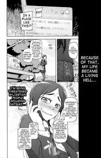 [Miito Shido] LUSTFUL BERRY Chapter 1-3 [English] [shakuganexa] (Ongoing)