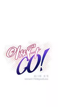 [Worin] Brawling Go Ch.76-87 (English) (Ongoing)