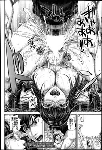 BUSTER COMIC 2014-09