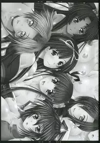 (SC34) [HAPPY WATER (Kizaki Yuuri)] Oresama no Onna. (Sengoku Rance)