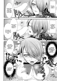 (C85) [Esebateira (Shibuki)] Konzen Koushou (Persona 3) [English] [EHCOVE]