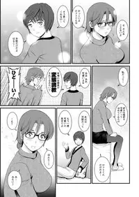 Action Pizazz 2017-02 [Digital]