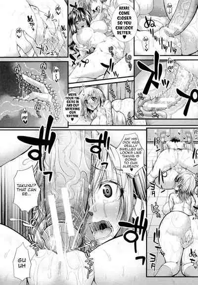 Ai no Kyouen | Banquet of Love