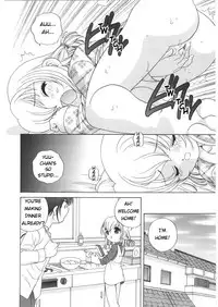 [Araki Akira] Yoru Ni Aetara Ch. 1-7,9 [English][ugliblawg]