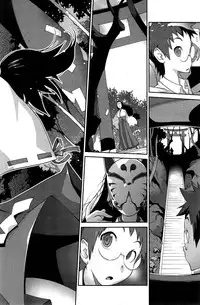 [Kotoyoshi Yumisuke] Kainyuu Miko Uzume