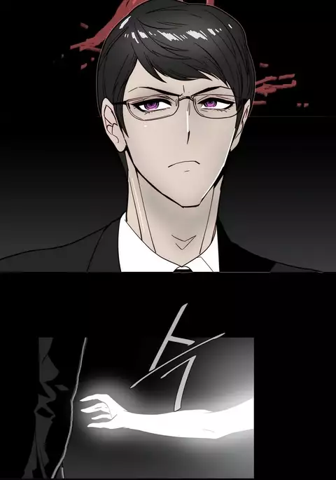 Household Affairs Ch.1-50