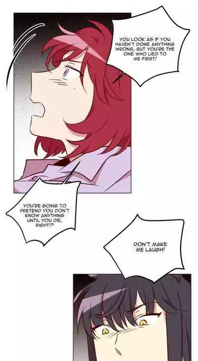 Two Lives in the Same House Ch. 1-24