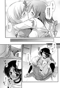 COMIC Potpourri Club 2008-10