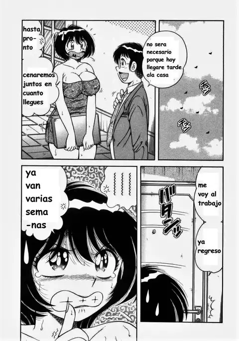 Misshitsu no Aventure