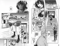 [Hattori Mitsuka] 2LDK Kitsune Tsuki | 2LDK淫妖狐附身 [Chinese]