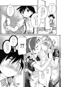 COMIC RiN 2011-06