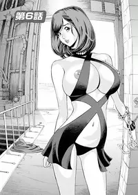 [Hara Shigeyuki] Ikenai Access Yaritai Site 3 [Digital]