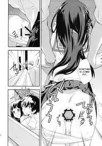 (C82) [Hapoi-Dokoro (Okazaki Takeshi)] Breath (Hyouka) [English] [NEOZEED]