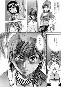 COMIC AUN 2004-05 Vol. 96