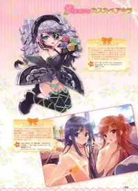 Dengeki Otona no Moeoh Vol.01 2012-05