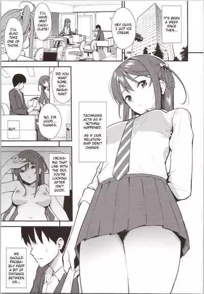 Futashika na Seishun day02