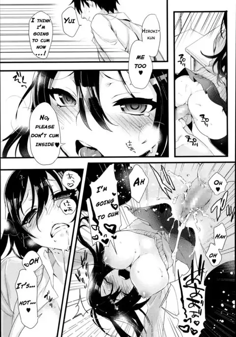 Kiss Shite Sawatte! Motto Shite