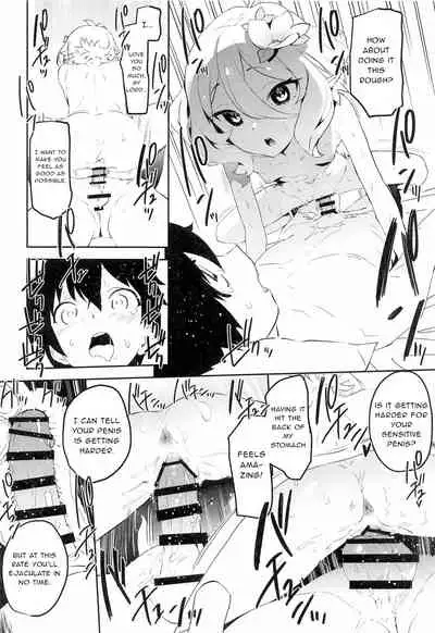 Kokkoro-chan no Torotoro Osouji