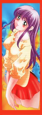 [Taro Wolf] Hot ni Love Shite