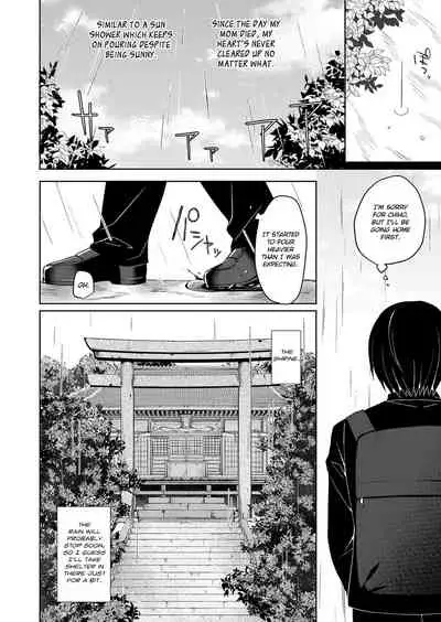 Kitsune no Mukoiri | Marrying into a Fox's Family