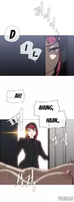 [ButcherBoy] Household Affairs Ch.1-38 (English) (YoManga) (Ongoing)