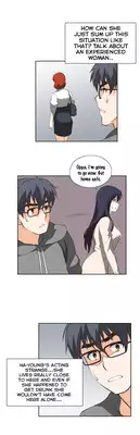 [Husky guy] SStudy Ch.0-25.1 (English) (YoManga) (Ongoing)