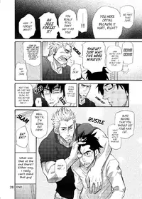 [Takeshi Matsu] Incompatible [ENG]