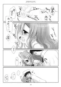 (C90) [CHRONOLOG (Sakurazawa Izumi)] Atsuatsu Pola-chan (Kantai Collection -KanColle-)