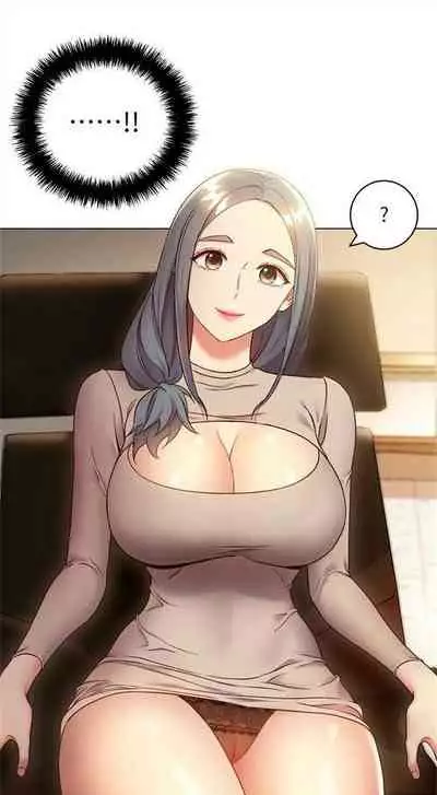 （周2）继母的朋友们 1-18 中文翻译（更新中）