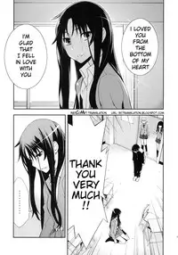 (C76) [Hapoi-dokoro (Okazaki Takeshi)] Smile (Toradora!) [English] [redCoMet]