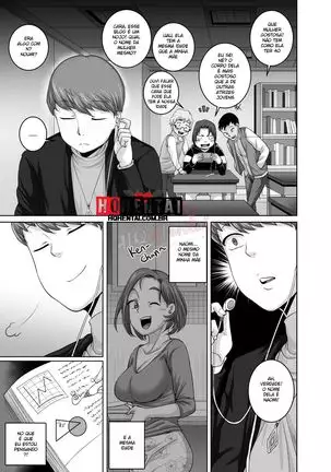 Jukujo Daisuki : Naomi-san