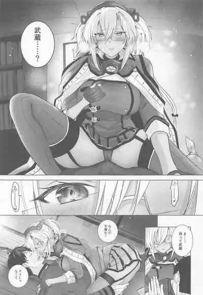 Musashi-san no Yori Jijou Horoyoi Ichiya Hen