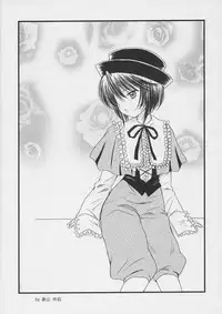 [Jipohou] Ijiwaru Shinku (Rozen Maiden)