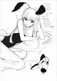 (C74) [Hyakka (Koharu)] Ore x (CODE GEASS: Lelouch of the Rebellion)