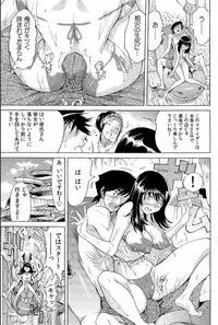 Yabai!! Hadaka de Densya ni Notchatta - Hotondo Morodashi Body Painting