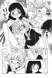 [METAL (Choujigen Kurumi)] Kurumi Mix (Various)