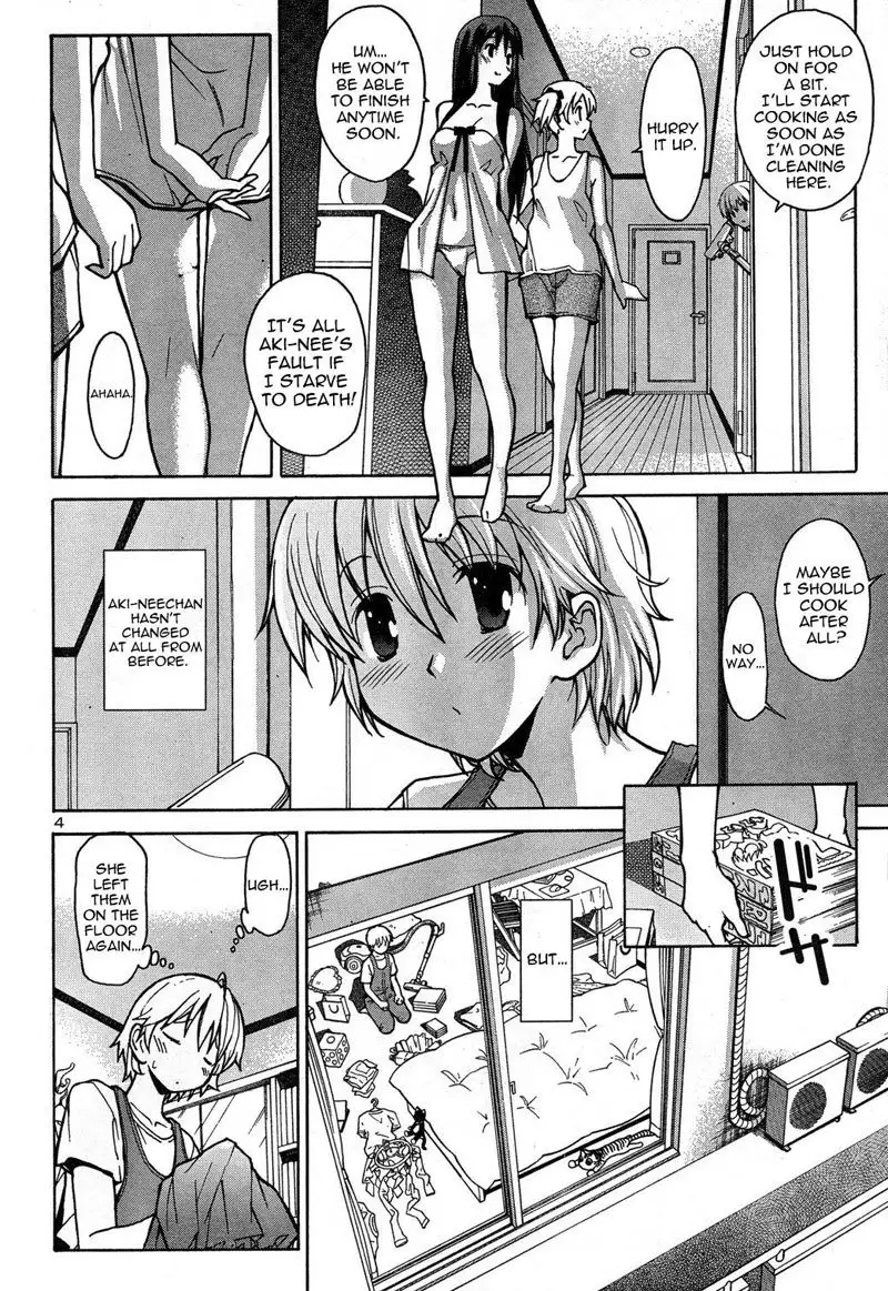 Aki Sora Ch1 - Aki And Sora