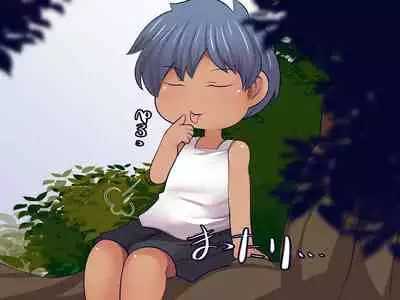 [Orange Powder] Wriggle Wiggle