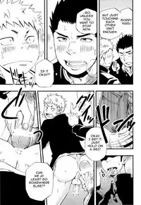 A Man's Heart And Spring Weather (Eng) - by D-RAW2