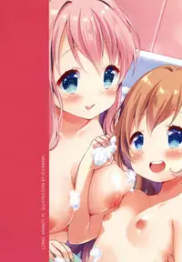 [Rintoneko (Kuune Rin)] Kinyoubi no Otanoshimi [Chinese] [绅士仓库汉化] [Digital]