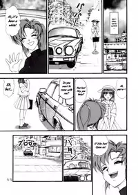 [Raijinkai (Haruki GeNia)] Jintoku No Kenkyuu 4 [English] [EHCOVE]