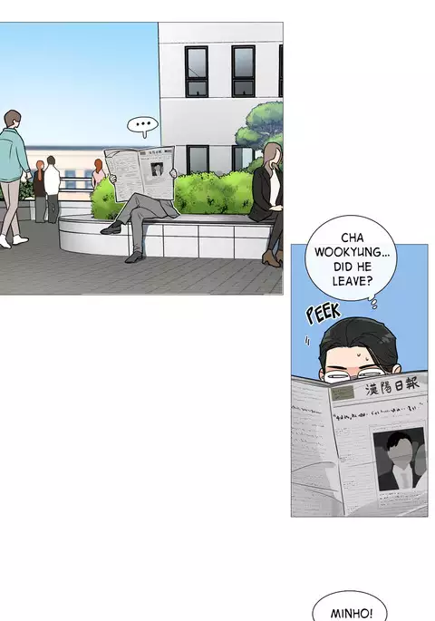 Sadistic Beauty Ch.1-30