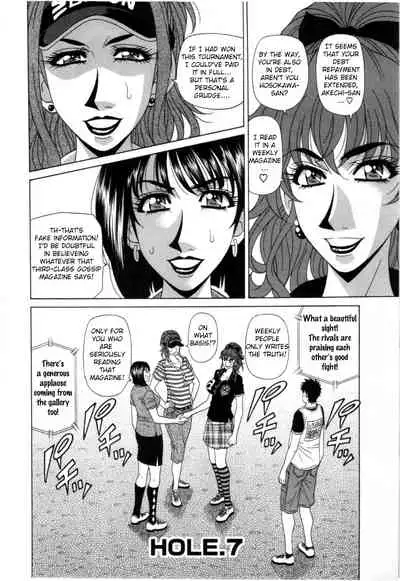 [Ozaki Akira] Birdy Body GO!! Ch. 1-9 [English]