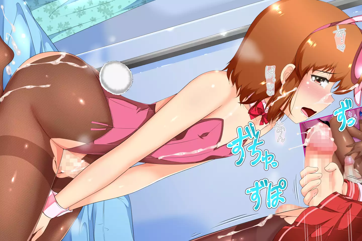 Batsu Game CG