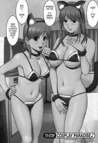 [Saigado] Haken No Muuko-san - Ch01-08 [English Translated by Tonigobe]